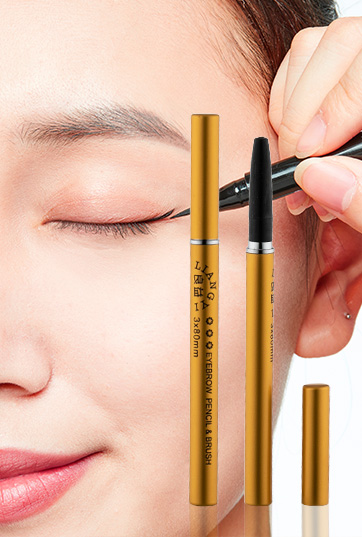 EYEBROW BRUSH TUBE